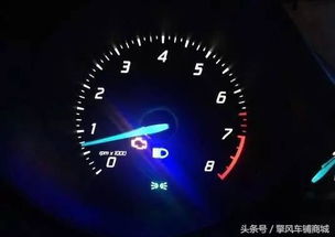 汽车临界转速多少正常
